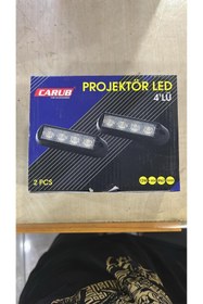 Resim Carub PROJEKTÖR LED 4LÜ 2PCS 