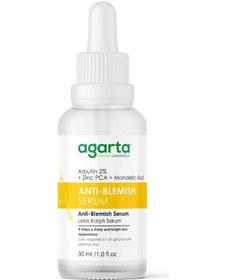 Resim Agarta Leke Karşıtı Serum 30 Ml 