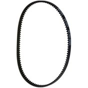 Resim Arçelik Uyumlu K1750 Kıyma Makinesi Kayışı , K 1750 Motor Kayışı 