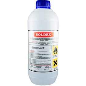 Resim PınarStore57 İzopropil Alkol 1 Lt %99,9 Saf İPA 