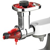 Resim Kenwood Püre Aparatı 