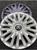 Resim Citroen Ds7 13" Inç Kırılmaz Jant Kapağı 4 Adet /3911citroen/ 