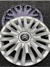 Resim Citroen Ds7 13" Inç Kırılmaz Jant Kapağı 4 Adet /3911citroen/ 