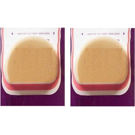 Resim Skygo 2 Adet 7 Cm Yuvarlak Mucize Makyaj Süngeri Allık Pudra Krem Fondöten Süngeri 