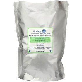 Resim Marispacks 500 G X 4 Adet Silikajel Nem Alıcı Paket (nonwoven, Aluminyum Doypack Ambalajda) 