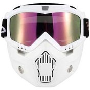 Resim Pazly Çıkarılabilir Gözlüklü Açık Yüz Kaskı Maskesi - Rüzgar/kum Koruma, Rahat Nefes Alma, Beyaz, Orta Boy Beyaz 