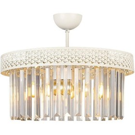 Resim Begüsa Sitrus 4.lü Beyaz Lux Kristal Taşlı Avize 