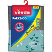 Resim Vileda Universal Ebat Park & Go Ütü Masası Kılıfı 