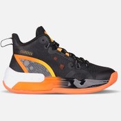 Resim Vicco Gallen Hafif Erkek Çocuk Siyah Basketbol Ayakkabısı Siyah 