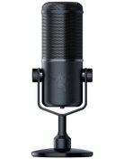 Resim RAZER Seiren Elite Profesyonel Mikrofon 