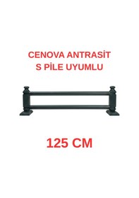 Resim Cenova S Pile Ve Perde Düğmesi Uyumlu Çetray Çift Raylı Modern Ahşap Rustik Antrasit 125 Cm Antrasit 