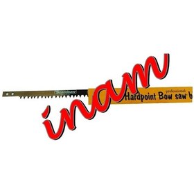 Resim Biçki Yüzü - 76 Cm Scandsaw Düz Diş Kolastar Ağzi 