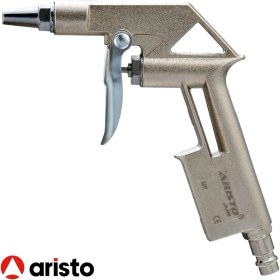 Resim Metal Kısa Hava Tabancası 
