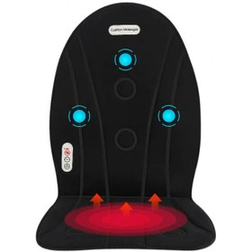 Resim Glr Jb-618B Isıtmalı Masaj Minderi - 3 Motorlu Titreşimli Bel, Sırt Masaj Alet 