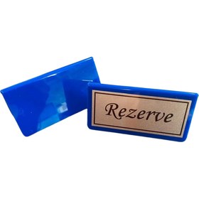 Resim Happynesso Masa Yazısı Serisinden Mavi Pleksi Üstü Gümüş Metal "REZERVE" Yazısı - 100 mm X 50 mm - 10 Adet 