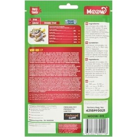 Resim Moow Yengeçli Istakozlu ve Keçi Sütlü Yetişkin Sıvı Kedi Ödül Maması 1 Adet 6x12 Gr 