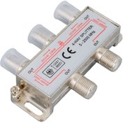 Resim Emperium 1/4 SPLITTER 5-2500 MHZ MAG (5122) 