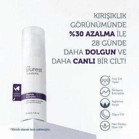 Resim Cilt ve Göz Çevresi Bakım Seti, Retinol, Adenozin, Peptid İçeren, Kırışıklık Karşıtı Bakım,3'lü Set 