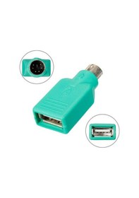 Resim Ps2 Usb Ps2 Girişini Usb Ye Çevirir - Ps2 Çevirici Dönüştürücü 