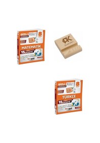 Resim Gizli Lgs 8. Sınıf Koordinat Matematik Ve Türkçe Meb Tarzı 15li Deneme + Telefon Standı 