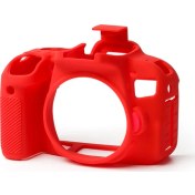 Resim Easycover Canon 200D Silikon Kılıf + Ekran Koruyucu (Kırmızı) 