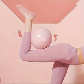 Resim 1 Adet Kalın Yüksek Kaliteli Pilates Topu - Duyusal Denge Antrenmanı, Vücut Şekillendirme ve Çekirdek Güçlendirme için 24.99cm Mini Yoga Topu, PVC Malzeme, Pembe, Yoga Aksesuarı | Kompakt Tasarım | Pürüzsüz Yüzeyli Top 
