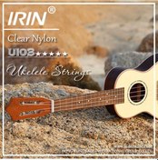 Resim 4 Adet / Takım Ukulele Ukelele Uke Strings Naylon Malzeme Beyaz 