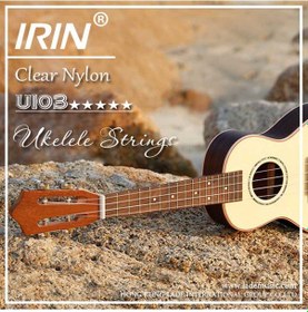 Resim 4 Adet / Takım Ukulele Ukelele Uke Strings Naylon Malzeme Beyaz 