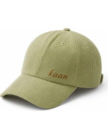 Resim Tesbihane Unisex Beyzbol Şapkası - Isme Özel Nakışlı - Premium Kadife Kumaş - Yeşil Renk - Metal Tokalı 