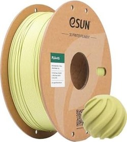 Resim PLA+HS Hardal Yeşili Filament 1,75mm 1kg - bisiparisver, ESUN077 