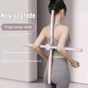 Resim Yoga Vücut Çubuğu Germe Çubuğu - Döner Fermuar ile Vücut Şekillendirme Çubuğu, Paslanmaz Çelik ve Köpük Malzeme, Postür Düzeltici Erişkinler ve Gençler için, Postür Düzeltme, Fitness Arttırıcı 