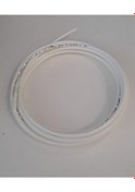 Resim Arıtma Borusu 1/4" 5 Mt 
