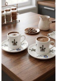 Resim 2'li İzmir Temalı Kahve Fincanı Seti - Baskılı Fincan Takımı beyaz 