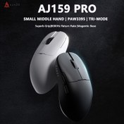 Resim AJAZZ AJ159 Pro Kablosuz Oyun Faresi - 26000 DPI, 400mAh Pil, Ergonomik Küçük El Tasarımı, 56g, Kablosuz/2.4G, Üç Modlu Manyetik Taban, Süper Tutuş 3395 Çipi, Type-C Şarjlı PC & Bilgisayar için Şarj Edilebilir Kablosuz Fare 