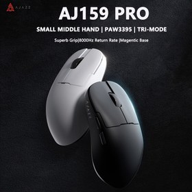 Resim AJAZZ AJ159 Pro Kablosuz Oyun Faresi - 26000 DPI, 400mAh Pil, Ergonomik Küçük El Tasarımı, 56g, Kablosuz/2.4G, Üç Modlu Manyetik Taban, Süper Tutuş 3395 Çipi, Type-C Şarjlı PC & Bilgisayar için Şarj Edilebilir Kablosuz Fare 