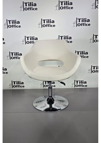 Resim Monaco Çalışma Kuaför Kesim Koltuğu Tepsi Ayak Krem 