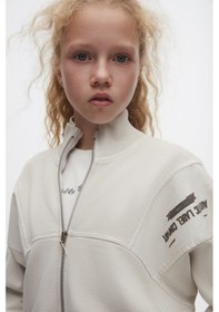 Resim Nk Kids Atherina Kız Çocuk Ceket 37815 Gri 