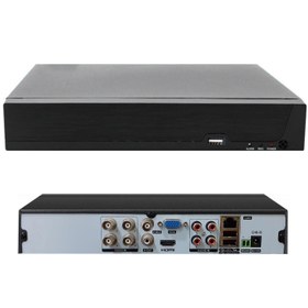 Resim WELLBOX WB-404N1H4S Ahd Dvr Kayıt Cihazı 4 Kanal 5mp Xmeye 