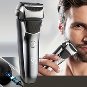 Resim FEIYBA Çift Başlıklı Tekrarlı Tıraş Makinesi Erkekler İçin - USB Şarjlı, Kablosuz, Kompakt ve Taşınabilir, Babaya, Eşe veya Arkadaşına İdeal Hediye, Tıraş Aksesuarları | Modern Tıraş Makinesi Tasarımı | Kompakt Tıraş Makinesi 