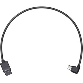 Resim Dji Ronin-S Part 6 Multi-Camera Control Cable (Type-B) 