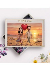 Resim Bk Gift Kişiye Özel Sevgili Karikatürlü 1000 Parça Profesyonel Puzzle-16, 1000 Puzzle, Sevgililer Günü Hediyesi, Sevgiliye Hediye Kobitmeyencom36186 B 