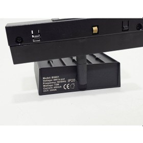 Resim Bs901 Gün Işığı Magnet Lineer Ray Spot 48v 15w 3000k 