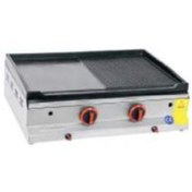 Resim HİMAKSAN Döküm Izgara Gazlı Dg-ce 70 Cm 