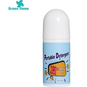 Resim Green Home Leke Çıkarıcı Rulo Kolay Taşınabilir Leke Deterjan Çıkarıcı Rulo 