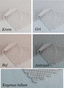 Resim Kaymaz Tabanlı Koltuk Örtüsü 175x215 Cm Altı Polarlı, Örme Kumaş, Çekyat Ve Kanepe Uyumlu Bej 