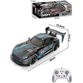 Resim Kumandalı Şarjlı Işıklı Buhar Atan Yüksek Hızlı Full Fonksiyon Oyuncak Drift Araba Mavi Mavi 