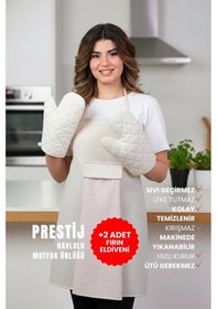 Resim Prestij 2 Eldivenli Set Sıvı Geçirmez Su Geçirmez Mutfak Önlüğü 2 Eldiven Krem Krem 
