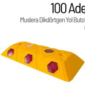 Resim İleri Trafik 100'lü Muslera Dikdörtgen Yol Butonu Seti 