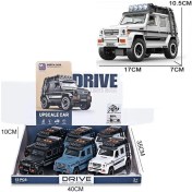 Resim Denisam MG-D700-04 Işıklı Müzikli Lüks Jeep -1 Adet Stokta Olan Gönderilir 