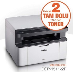 Resim Brother Dcp-1511-2t Lazer Yazıcı Tarayıcı Fotokopi Usb A4 X2 Kutu Içi Toner 